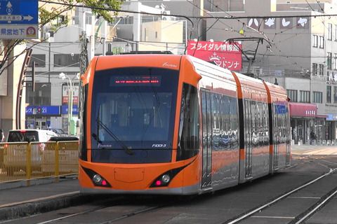 福井鉄道F1000系（あの電車の車内を見よう）