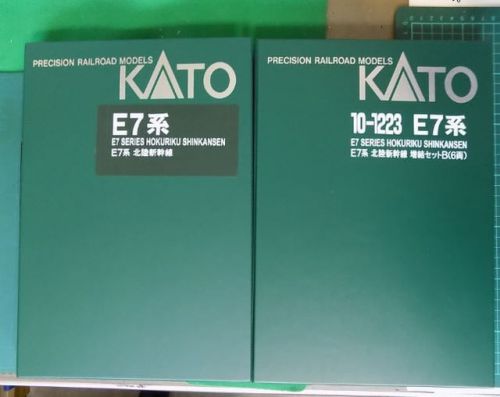 KATOの10-1221/1222/1223 E7系北陸新幹線基本/増結12両セット