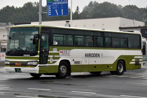 広島電鉄 高速路線車①