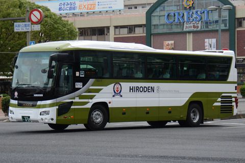 広島電鉄 高速路線車②