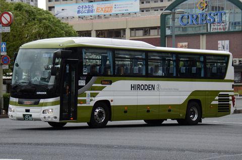 広島電鉄 高速路線車④