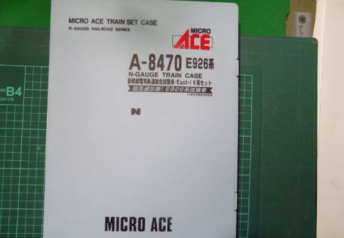 MICROACEのA-8470 E926系新幹線電気軌道総合試験車・East-i