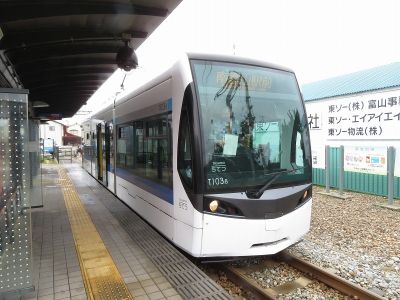 富山地方鉄道富山港線