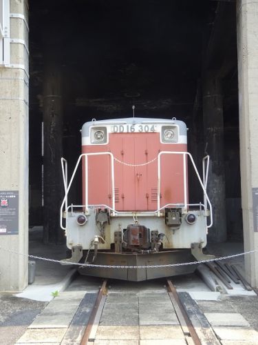 2019年8月の岡山・広島・鳥取・兵庫旅行 10 津山まなびの鉄道館 展示車両 1 DD16 304号機