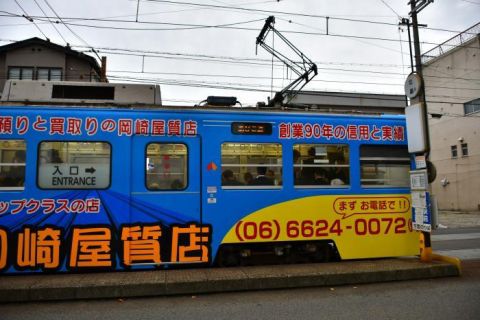 阪堺電車 北畠、姫松の併用軌道区間