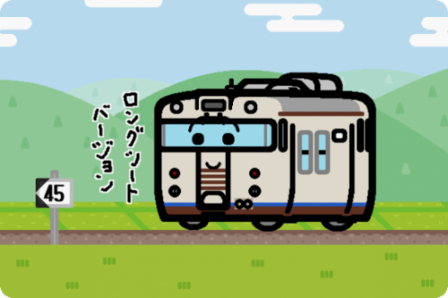 JR西日本 キハ40形3000番台