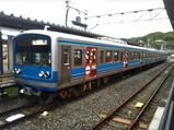伊豆箱根鉄道 快速修善寺号
