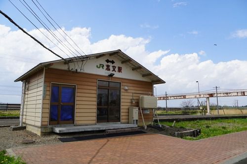 室蘭本線、志文駅。