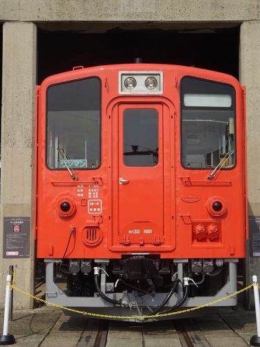 2019年8月の岡山・広島・鳥取・兵庫旅行 10 津山まなびの鉄道館 展示車両 13 キハ33 1001