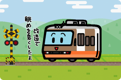 JR東日本 キハ59形500番台「こがね」