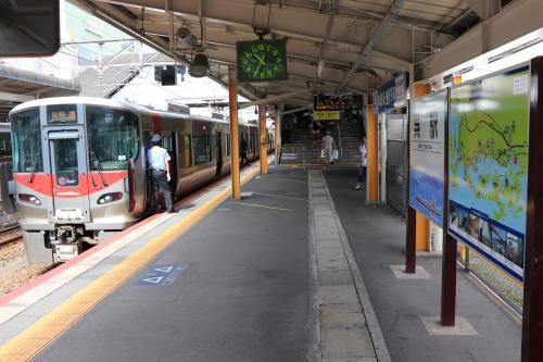 呉駅から、徒歩7~8分の場所へ