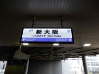 令和最初のひとり旅【1】乗り鉄その1・おおさか東線