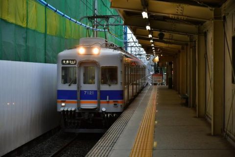 南海本線 浜寺公園駅