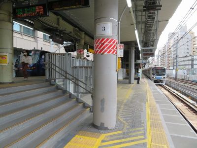 渋谷駅