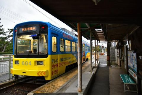 阪堺電車 新今宮駅前、恵美須町 10月旅END