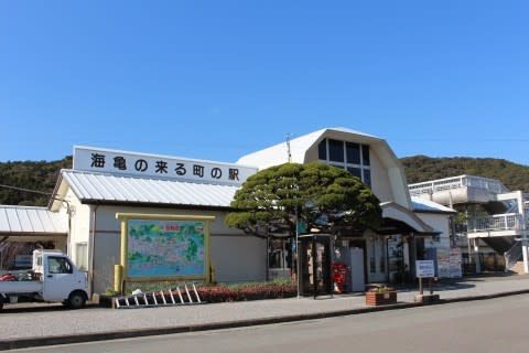 JR四国 日和佐駅