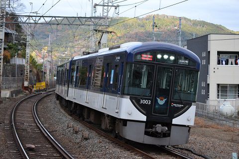 京阪&叡電撮影日記(前編)