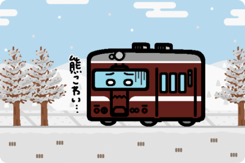 羽幌炭礦鉄道 キハ22形