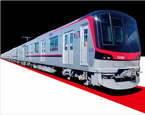 THライナー、満席で出発 日比谷線直通列車 鉄道ファンら集まる