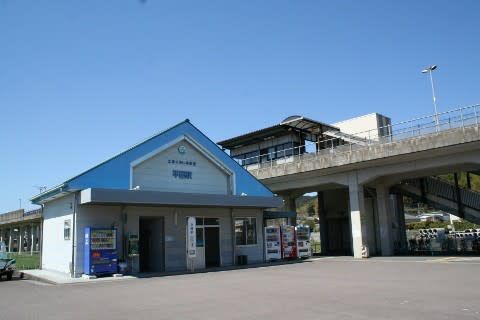 土佐くろしお鉄道 平田駅