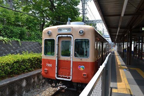 阪神⇔近鉄1dayチケットを使って(2日目)(2)~久しぶりの阪神武庫川線~(後編)