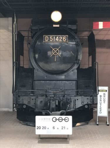 再開 鉄道博物館