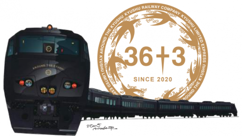 JR九州の観光列車「36ぷらす3」の車両レイアウト発表! 多彩なグリーン個室、ビュッフェ、マルチカーなどゆったりしたつくり!