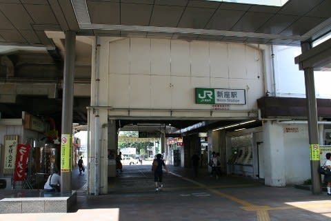 JR東日本 新座駅