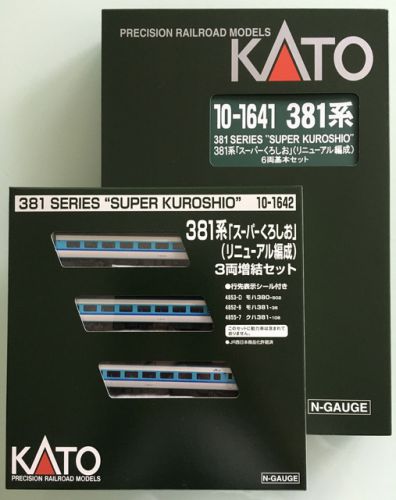 国鉄381系スーパーくろしお入線、オーシャンブルーの線が爽やか、昔追いかけた記憶が蘇る!