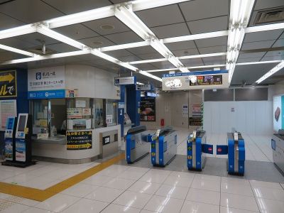 東京モノレール羽田空港第2ターミナル駅南口改札 その後
