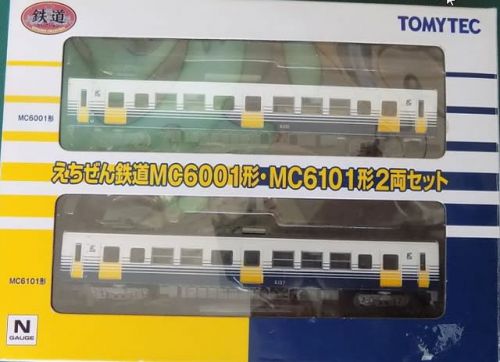 TOMYTECの鉄道コレクション えちぜん鉄道MC6001形・MC6101形2両セット