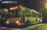 京王電鉄バス 一の宮線