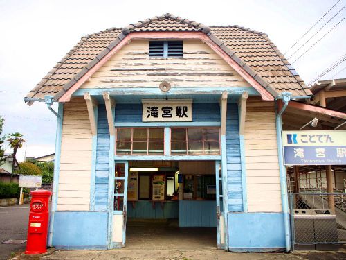 ことでんで沿線観光・琴平線編。滝宮駅と羽床駅!京都・香川・愛媛の旅2019⑤【後編】