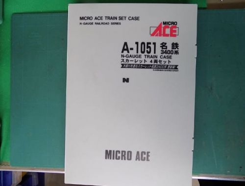 MICROACEのA1051 名古屋鉄道3400系 スカーレット更新車を見る