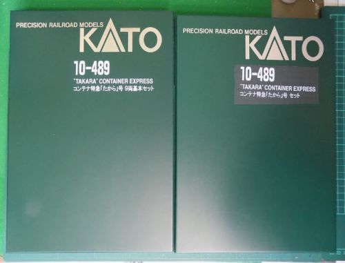 KATOの10-489 コンテナ特急「たから」号セットと各2両セットを見る