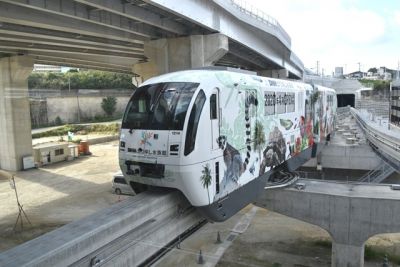 沖縄都市モノレール・日本最南端の駅赤嶺