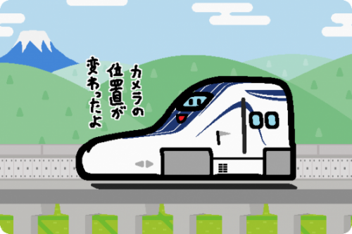 JR東海 L0系950番台