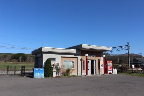 しなの鉄道 古間駅