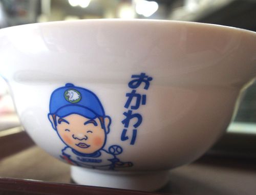 さやま食堂と狭山不動尊。ライオンズゆかりの地で観光【西武球場前駅】