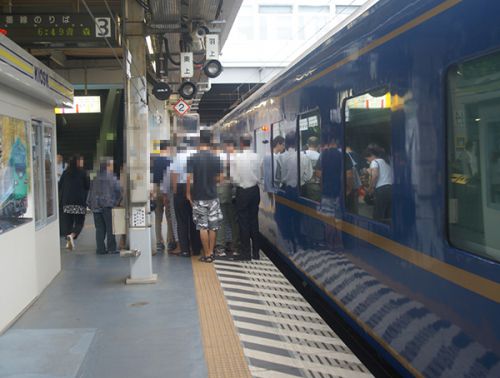 10年前の今朝は寝台特急あけぼのを降りたっていました
