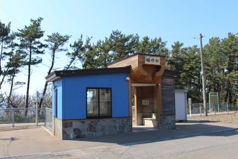 JR東日本 艫作駅