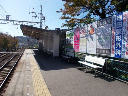 花山駅 神戸電鉄有馬線