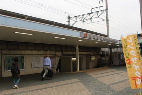 JR東海 弁天島駅