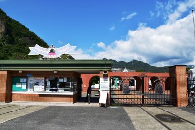 碓氷峠鉄道文化むら EF63形 運転体験見ました