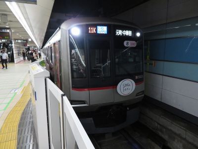 東急5000系(SDGsトレイン)　横浜高速鉄道みなとみらい線各停元町・中華街行き