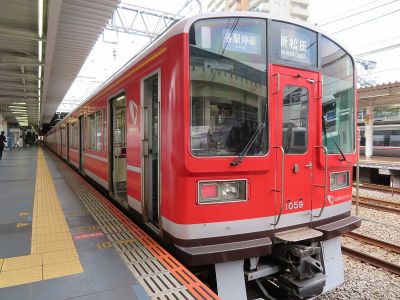 小田急1000形(赤い1000形) 小田急小田原線各駅停車新松田行き