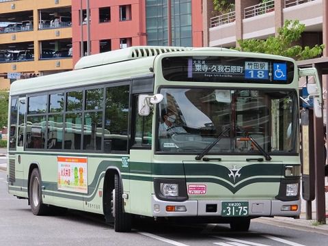 登場15年を迎えた竹田駅西口経由の18系統