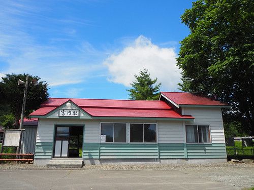 旧富内線 富内駅