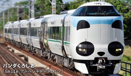新しい「パンダくろしおトレイン」が登場 JR西日本