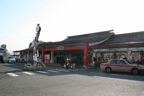 JR九州 二日市駅